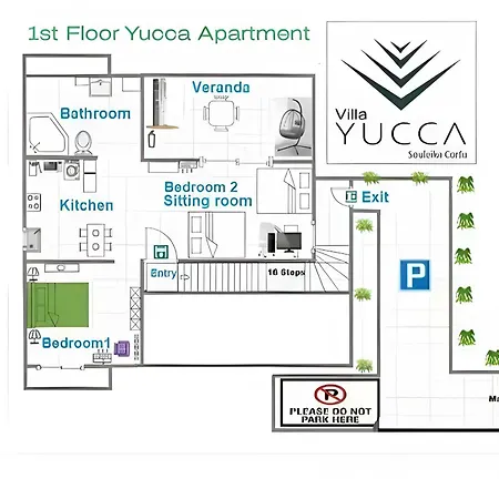 Yucca With Terrace דירה Virós